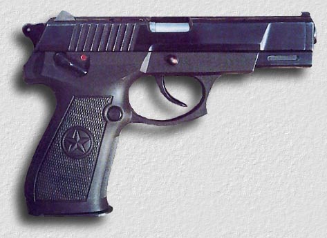 Пистолет QSZ -92